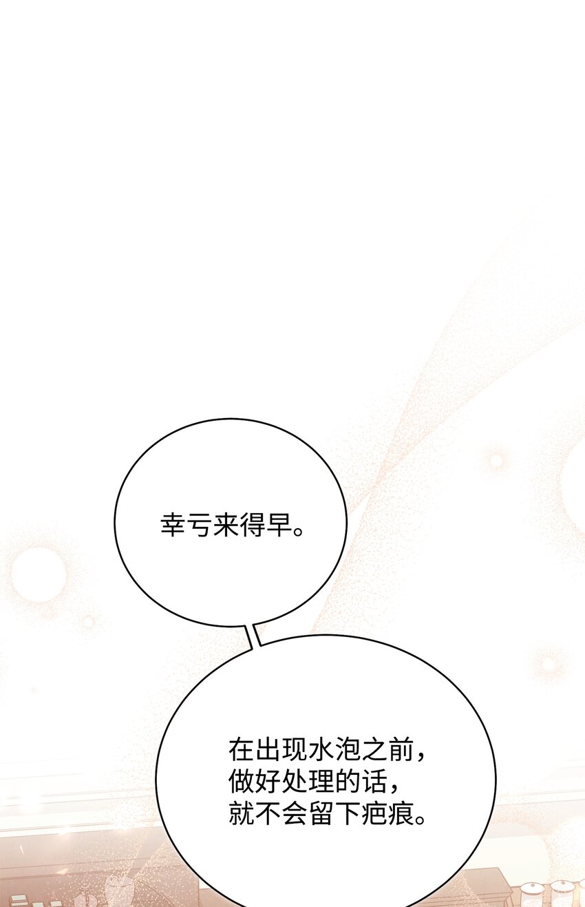 03 请求29