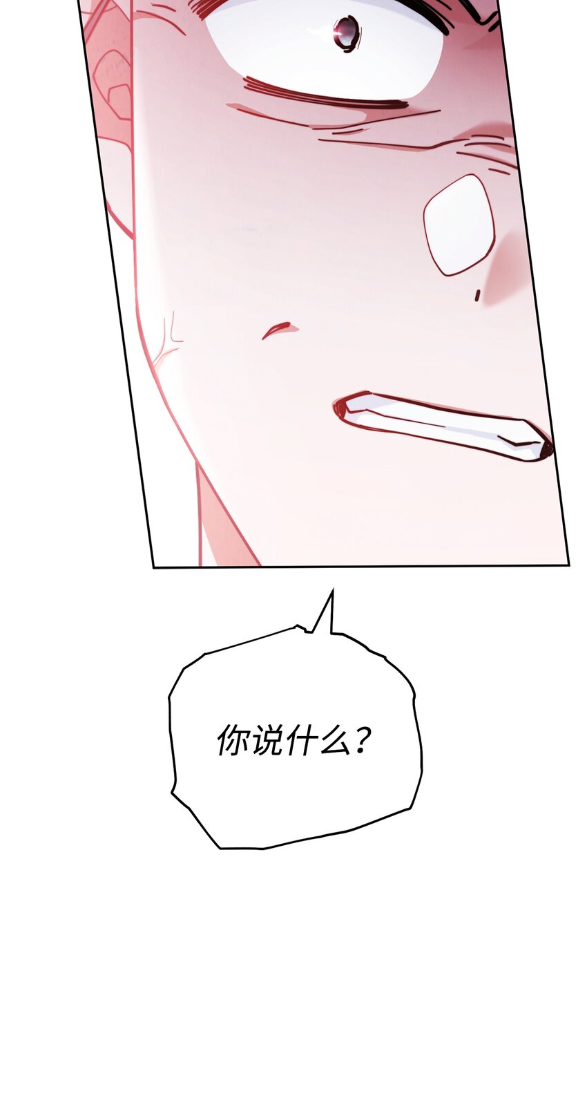 06 全家宴43