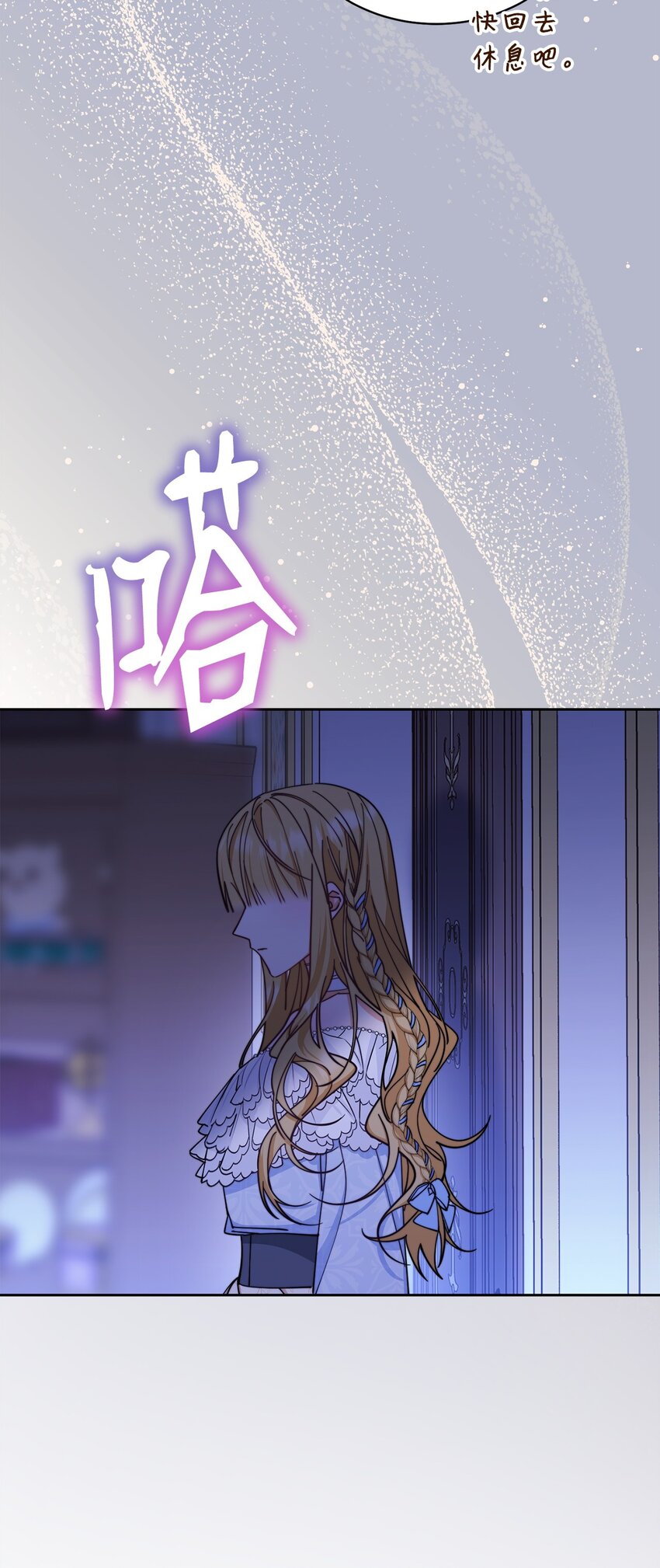 26 下定决心92