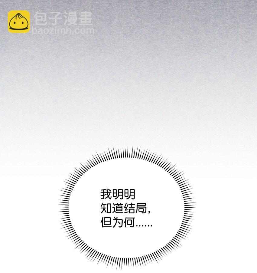 20 幸福的意义5