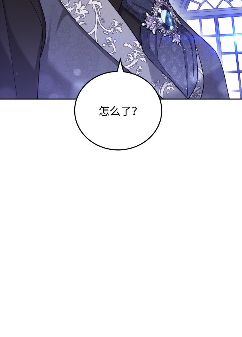 14 恶魔119