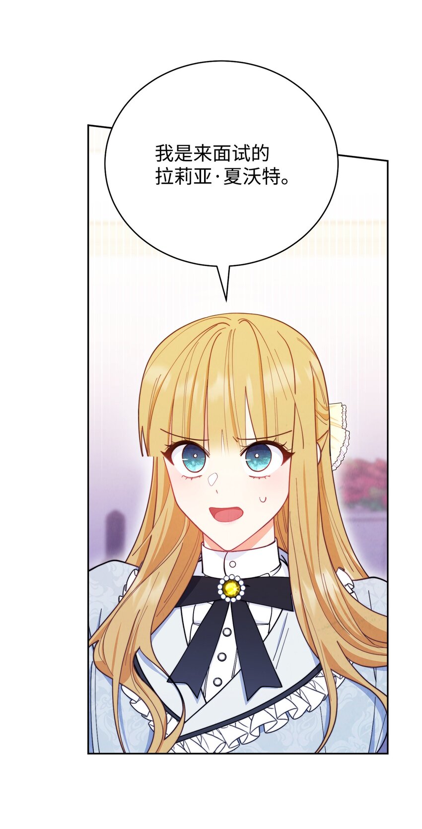 03 请求5