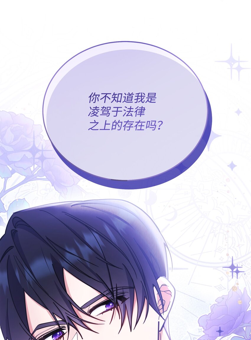 06 全家宴111
