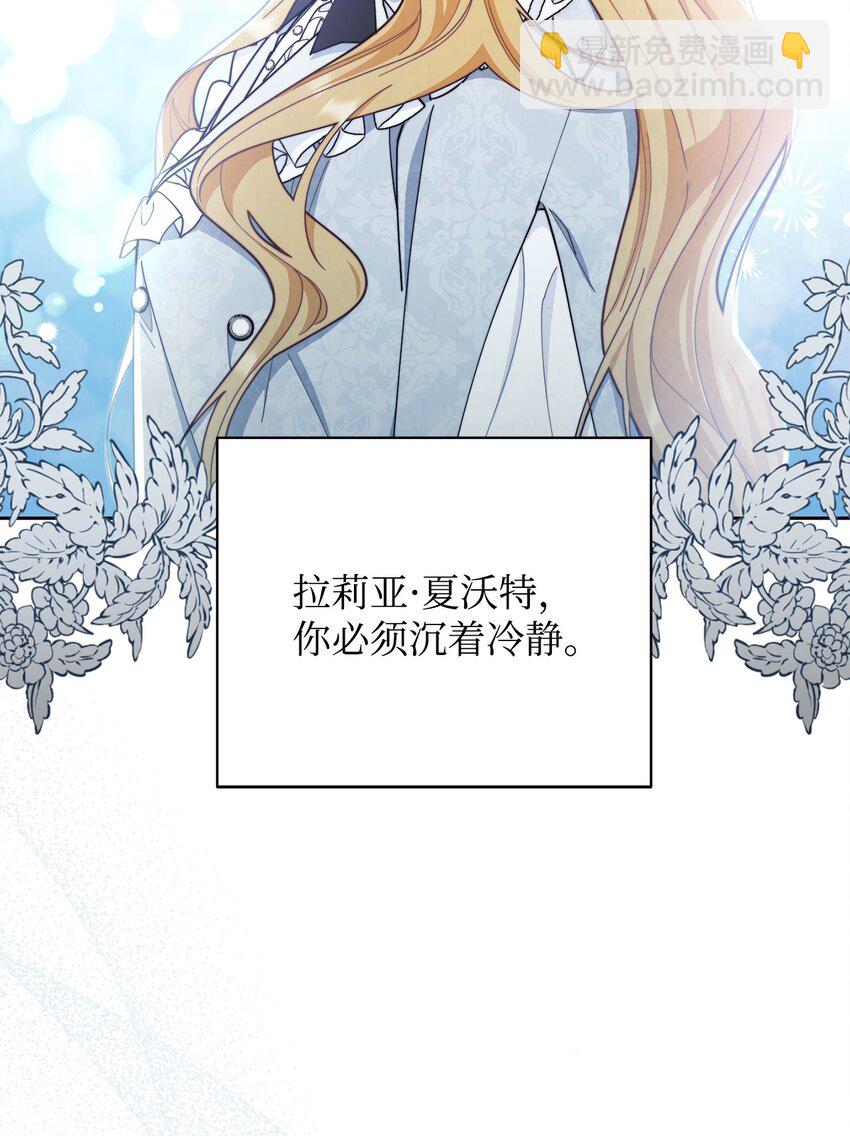 01 穿越37