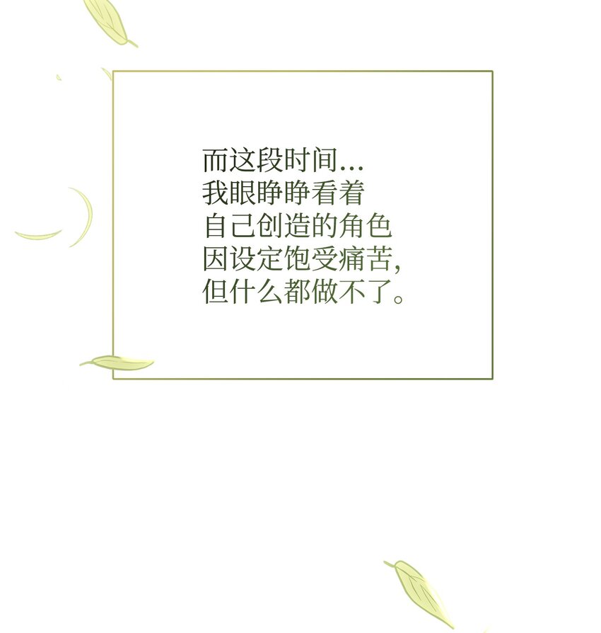 06 全家宴80