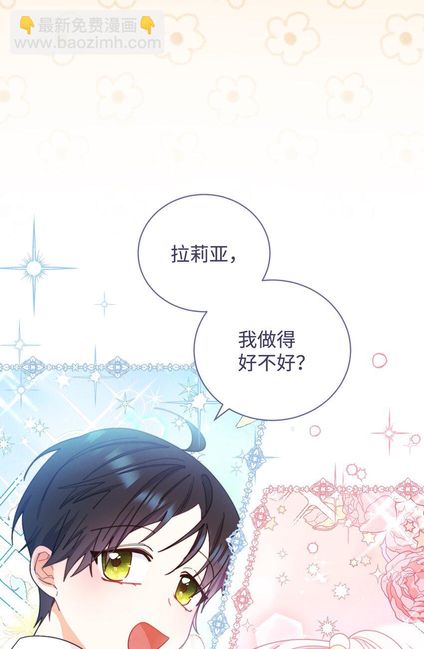 12 问号68