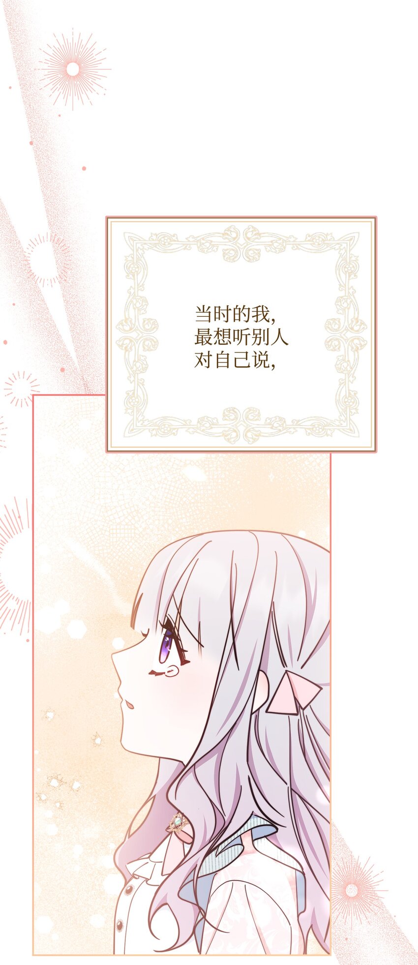 10 分手113