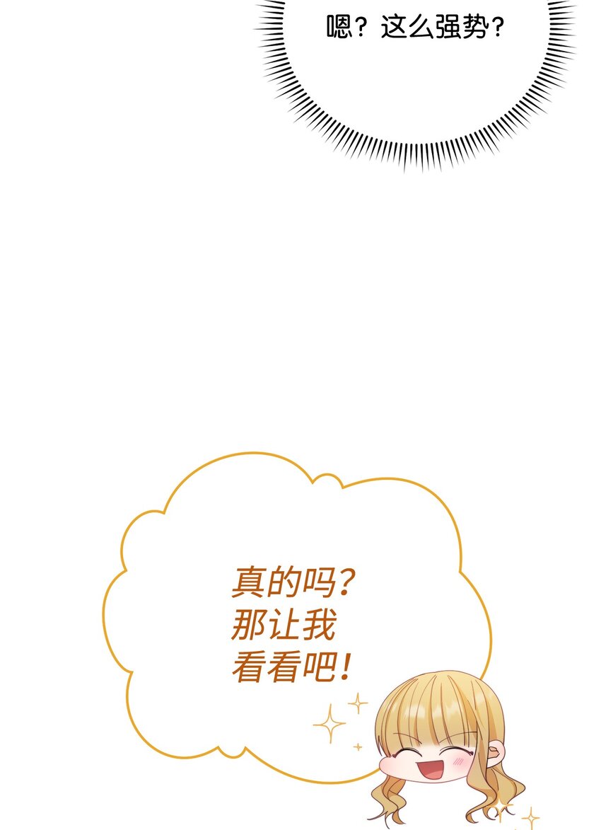 13 温馨30