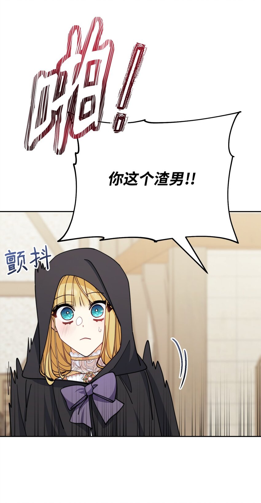 28 绑架风云45