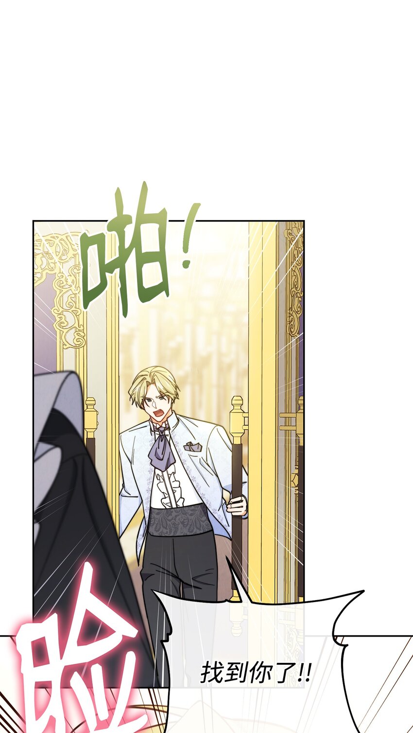 07 宴会风波101
