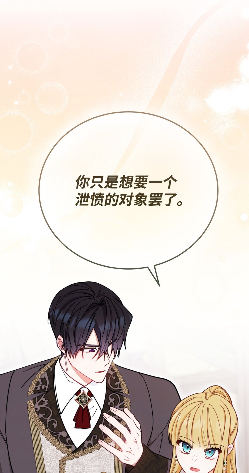 06 全家宴23