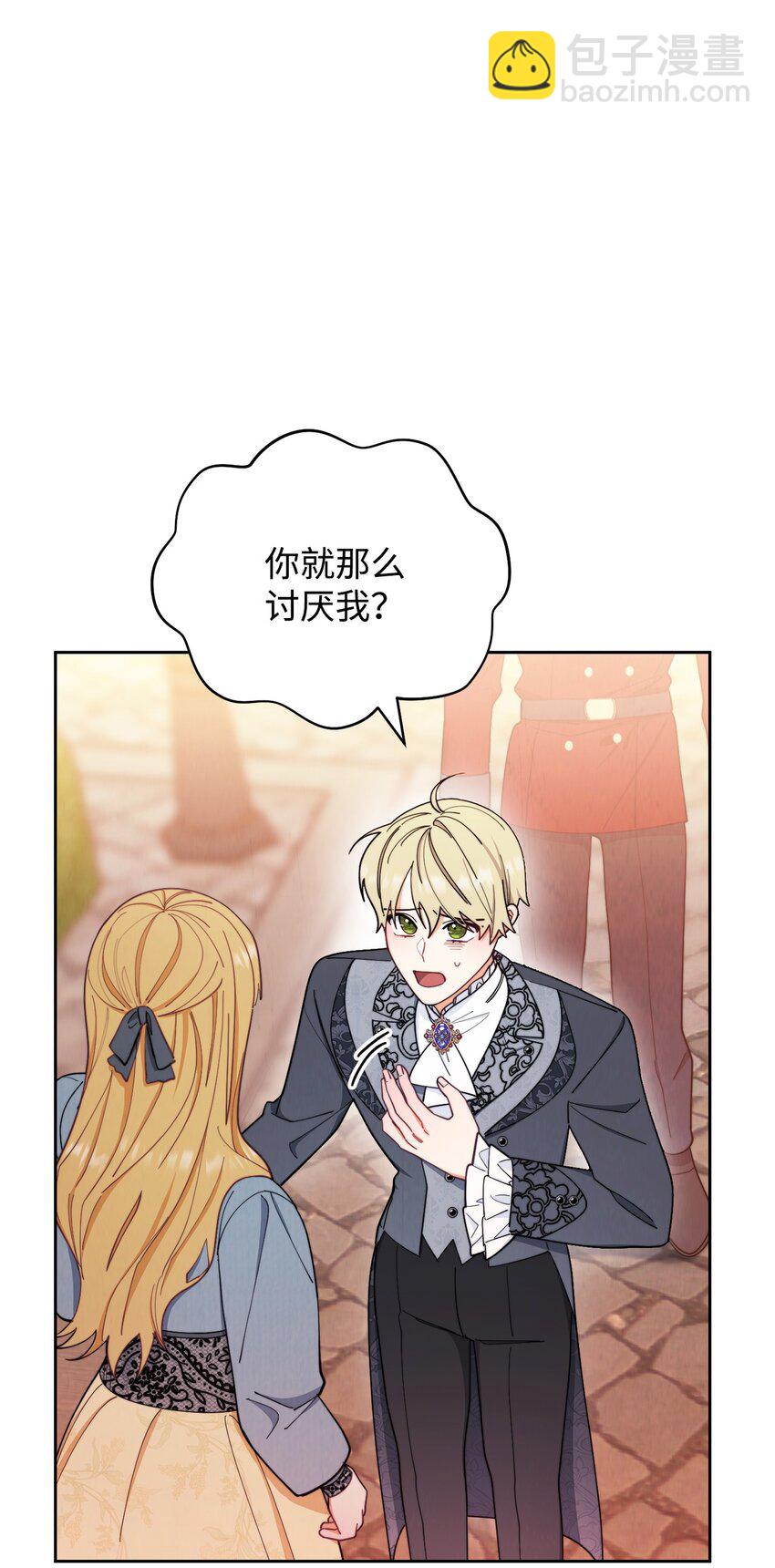 21 拒绝合同24