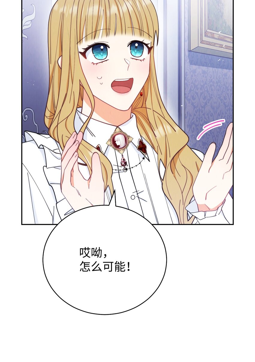 18 同寝29
