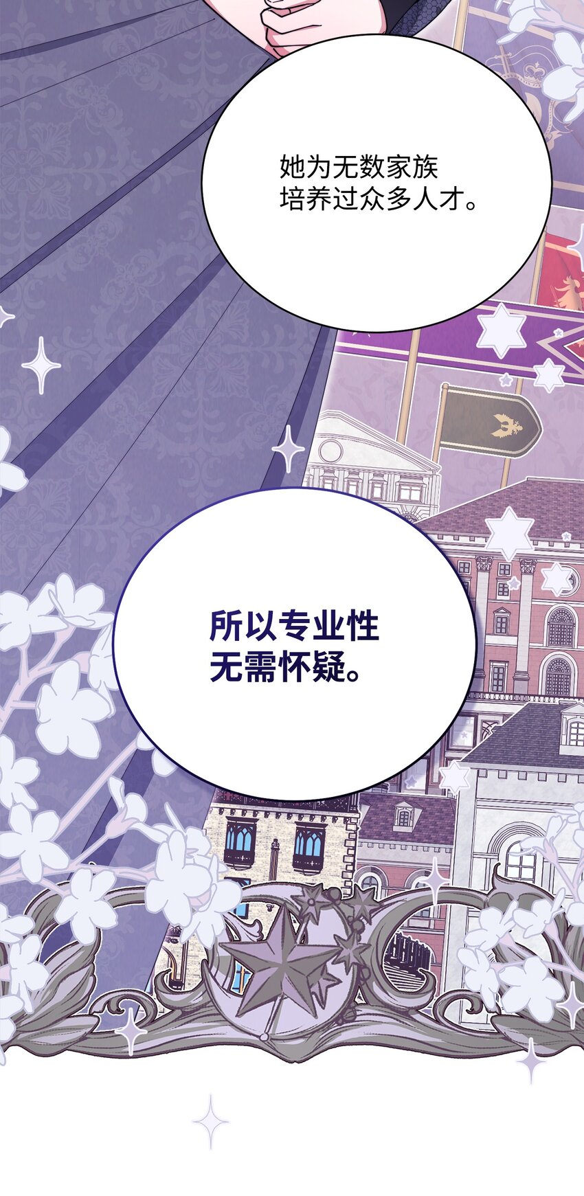 03 请求68