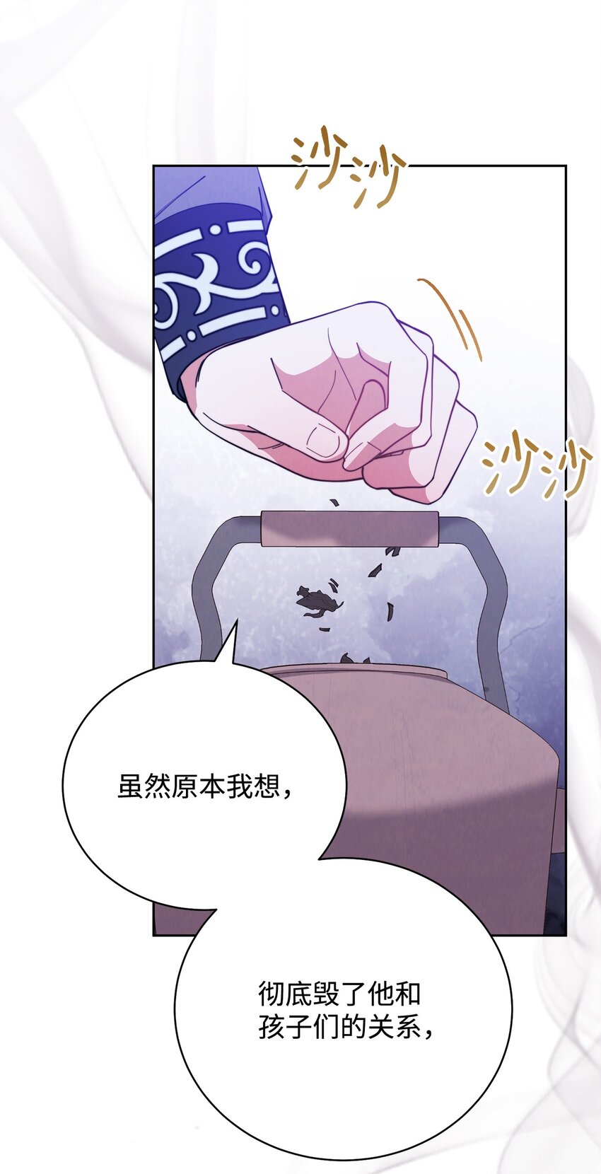 05 躁狂症70