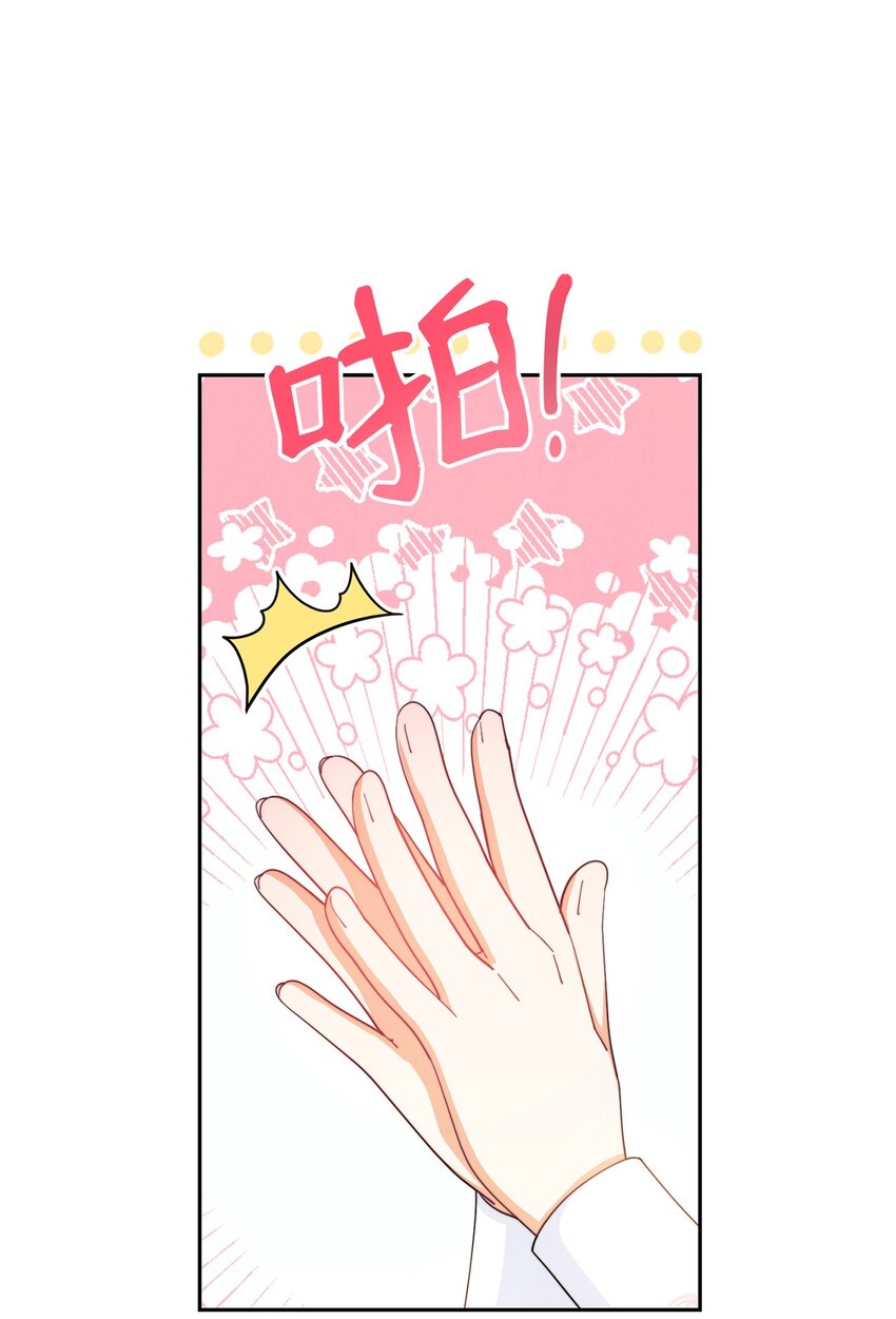 13 温馨55