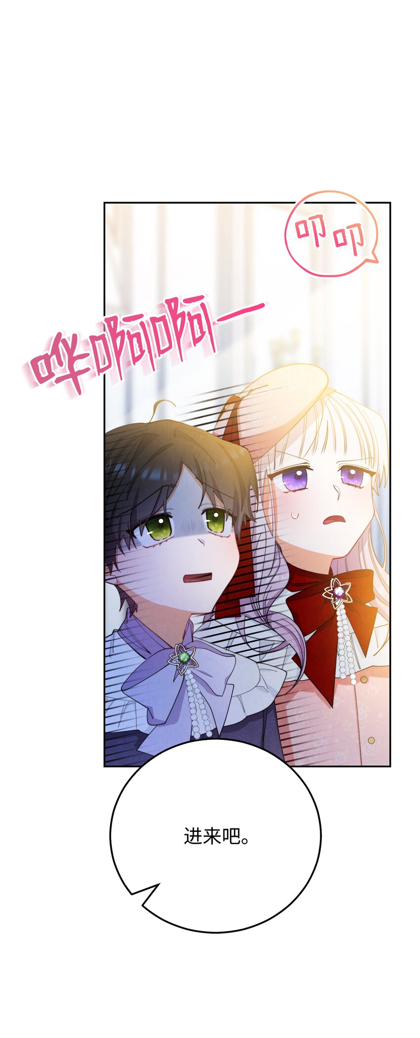 13 温馨71