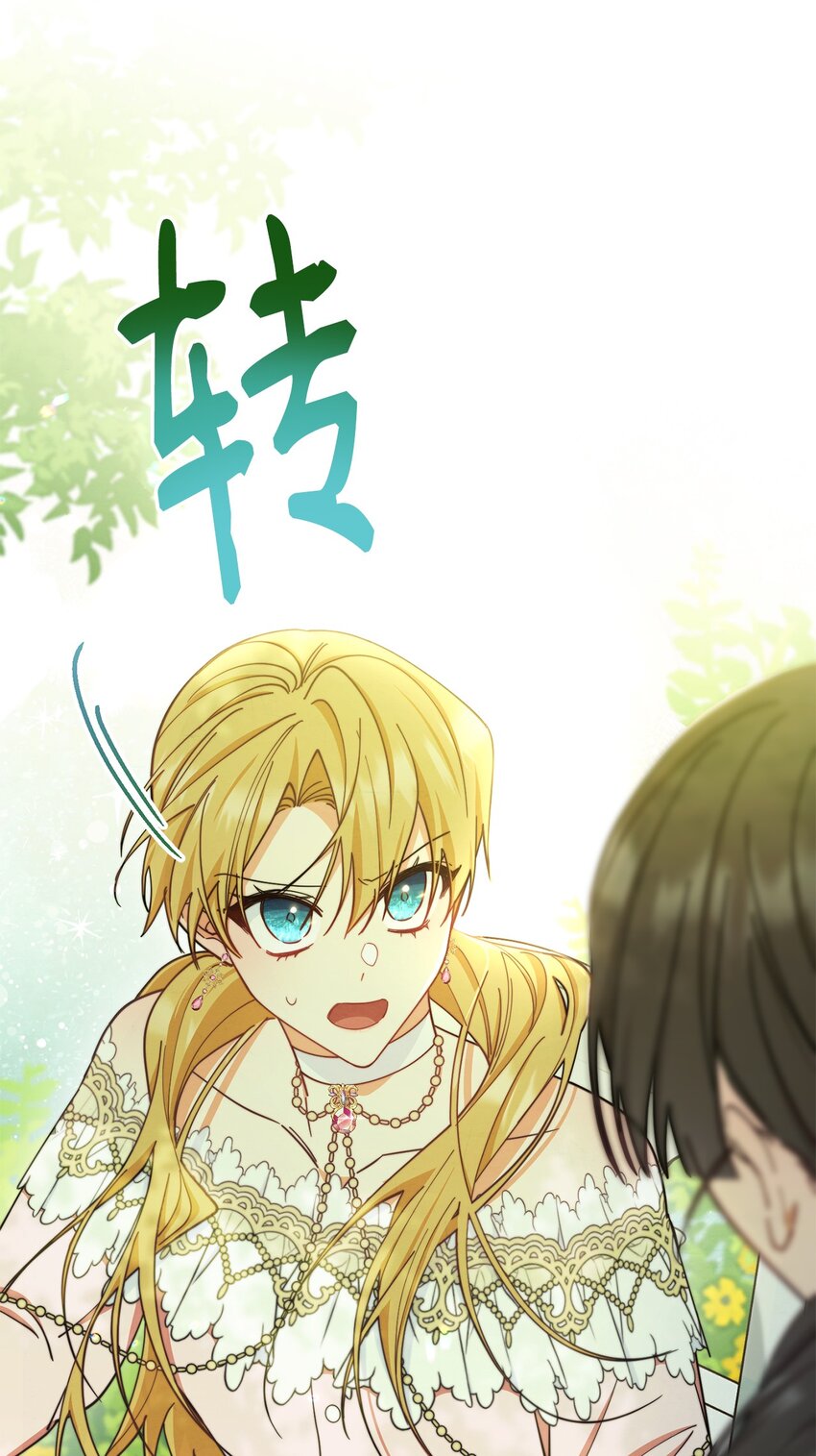 06 全家宴123