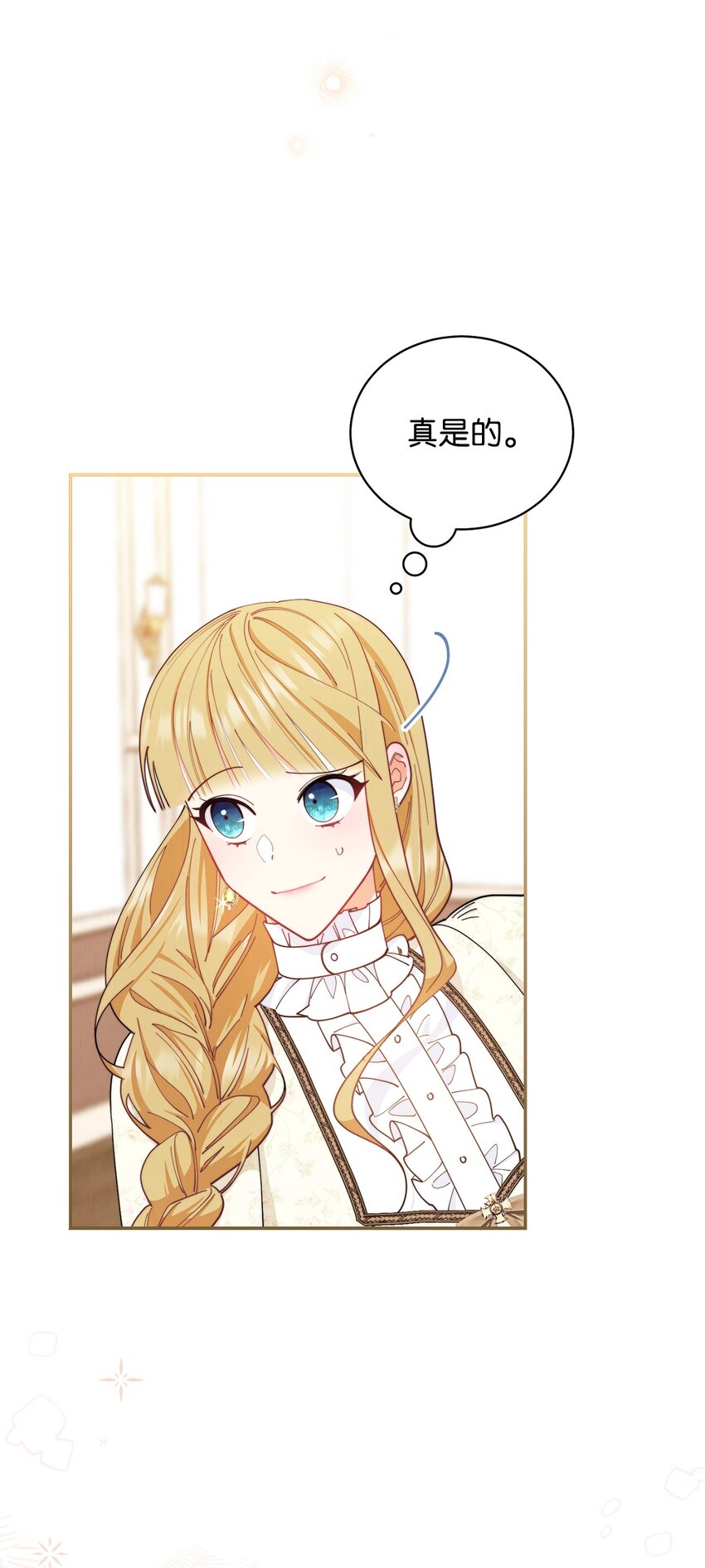 24 希望78