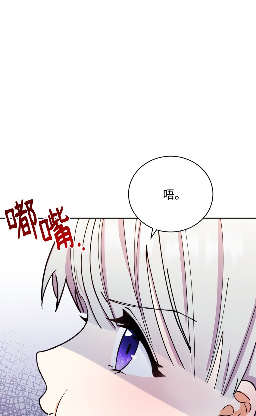 12 问号45