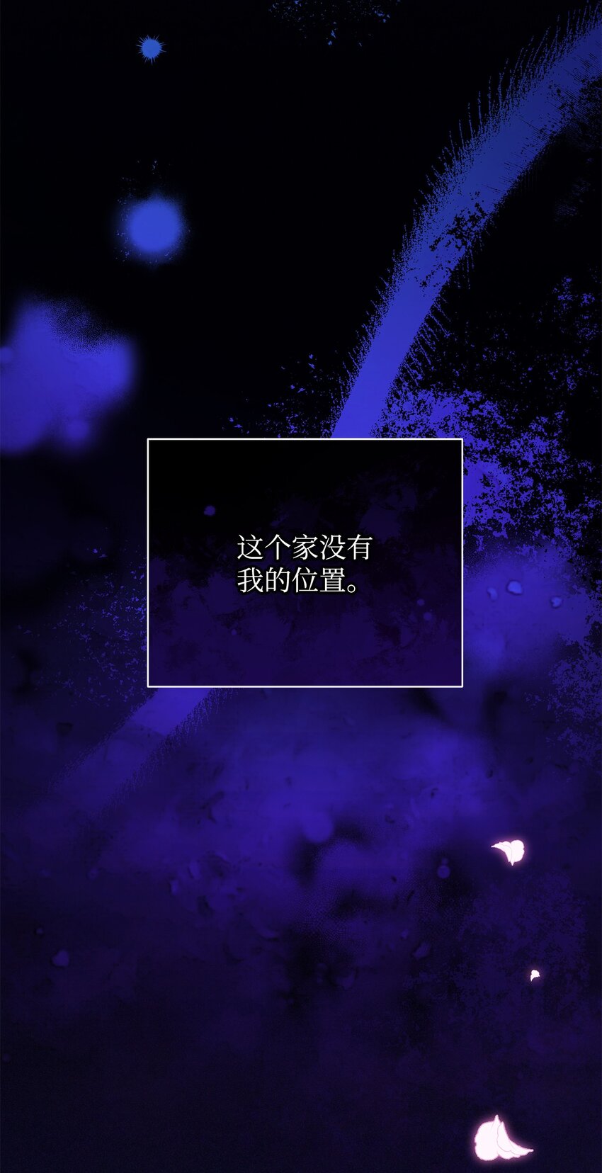19 童言无忌44