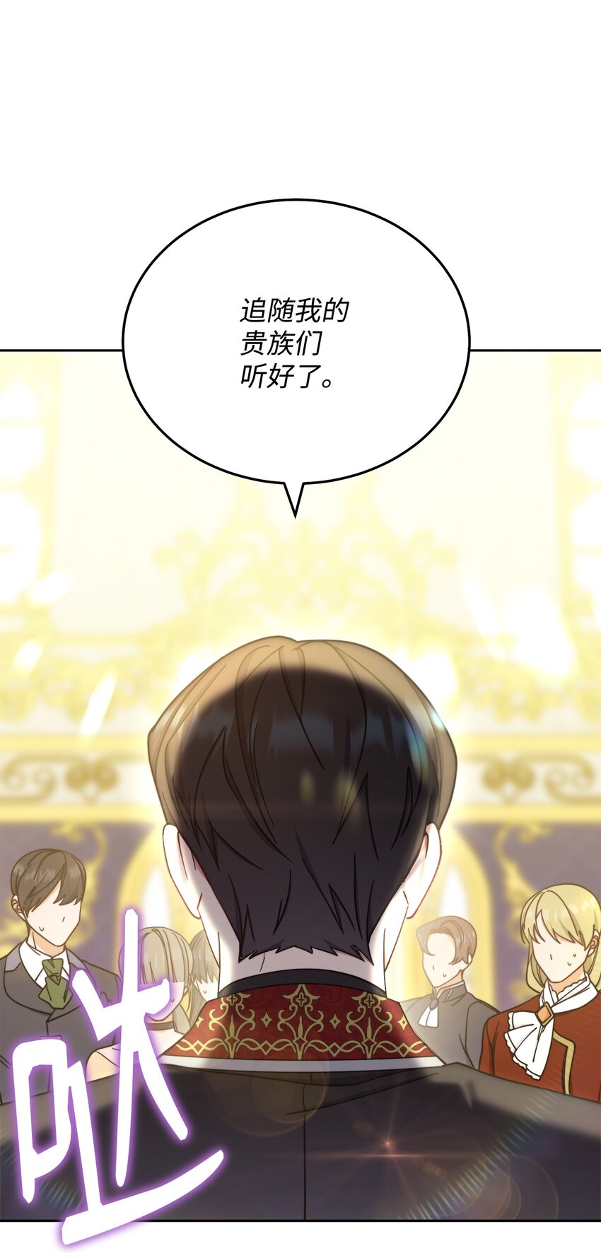 10 分手35