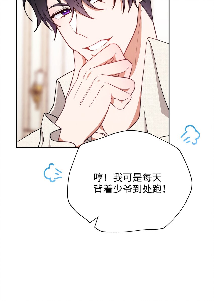24 希望64