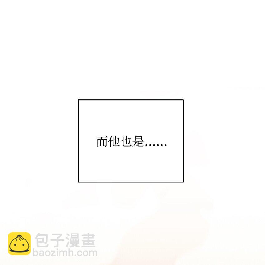01 穿越50