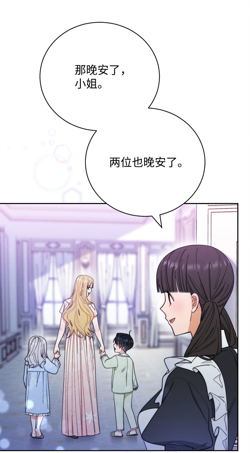 18 同寝69