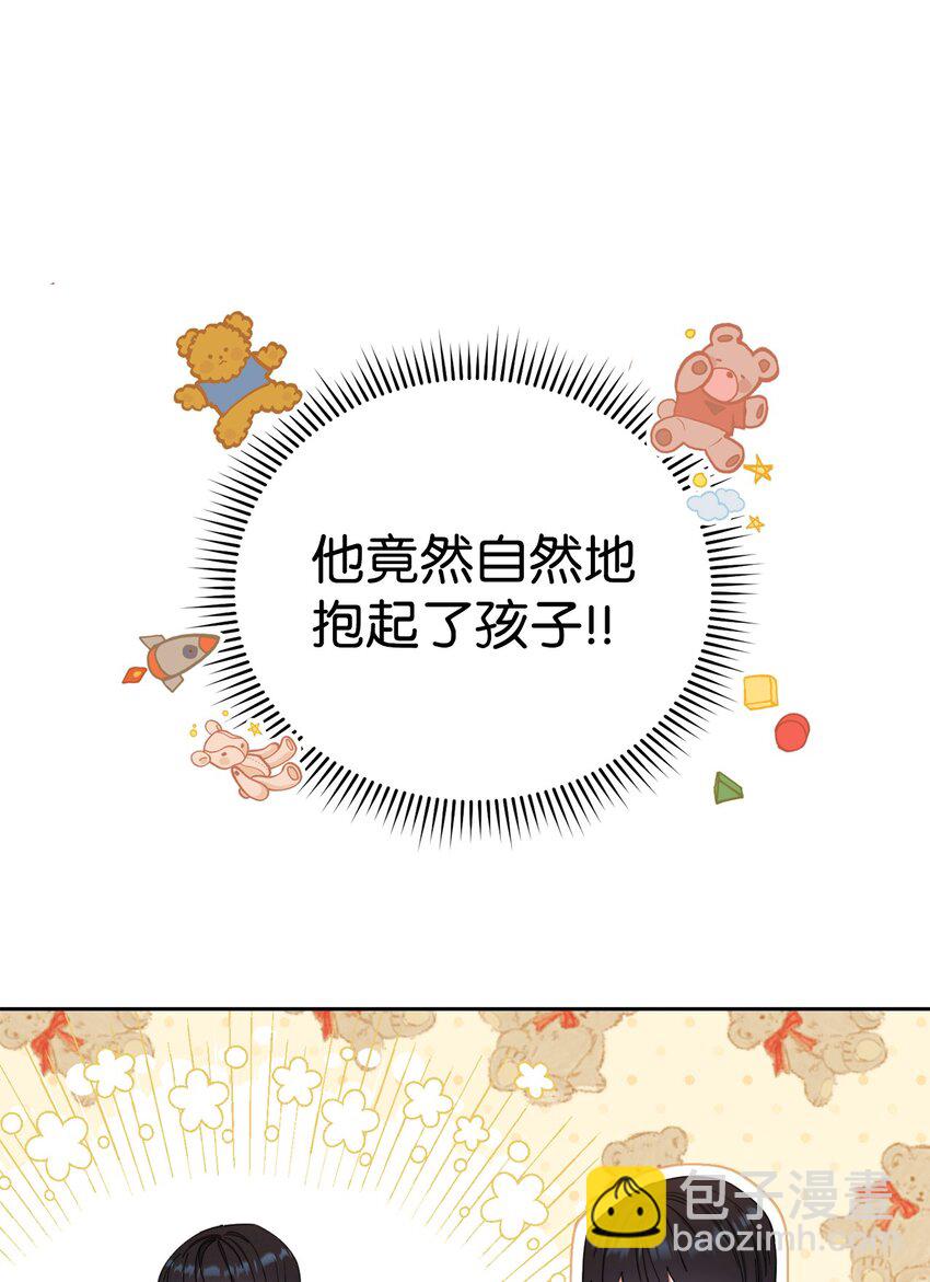 18 同寝88