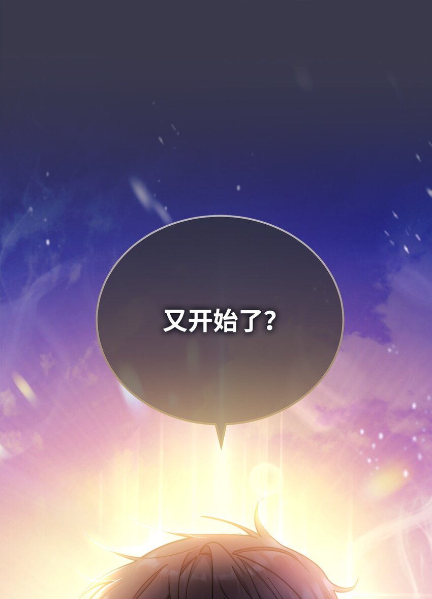26 下定决心36