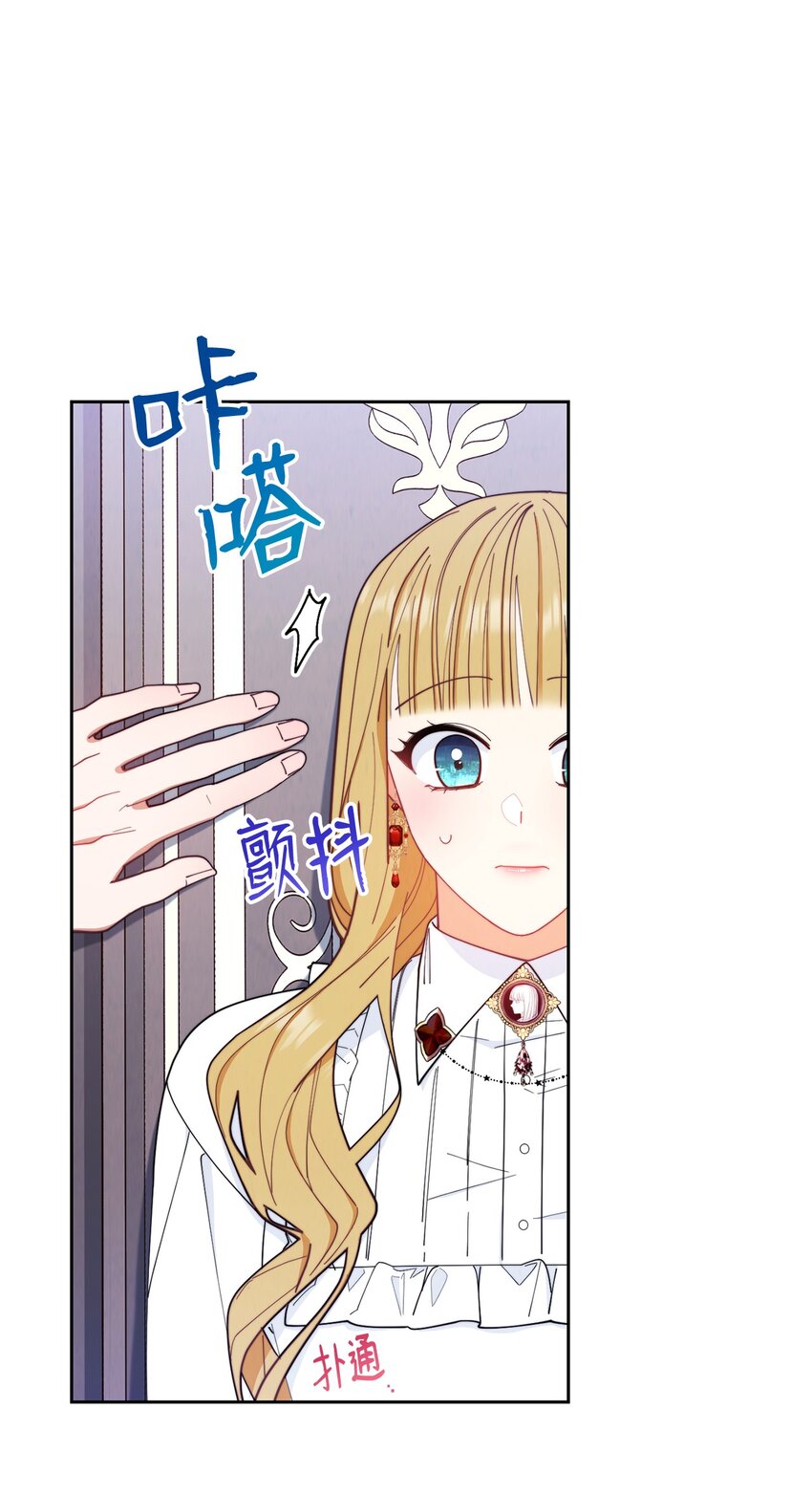 18 同寝19