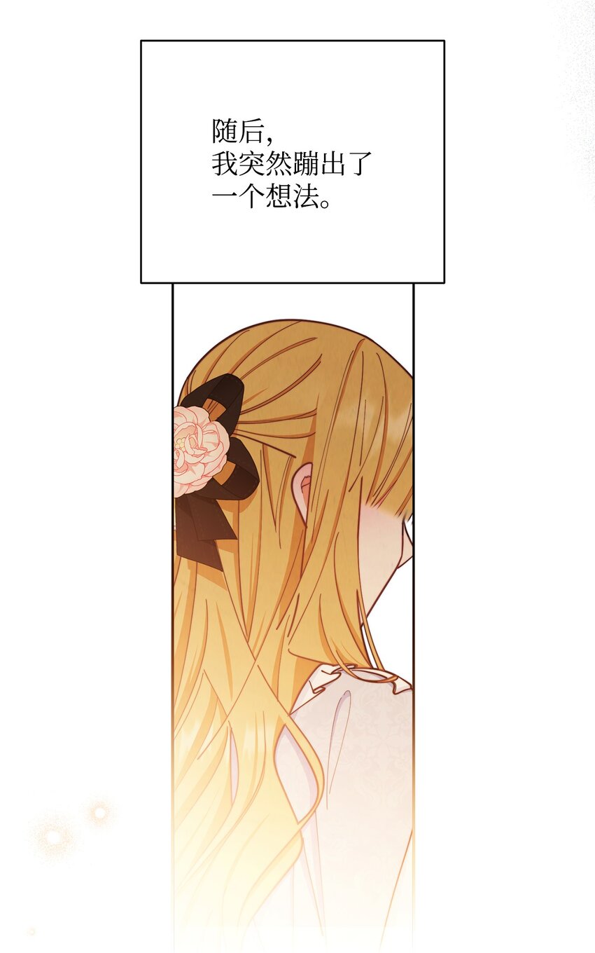 03 请求106