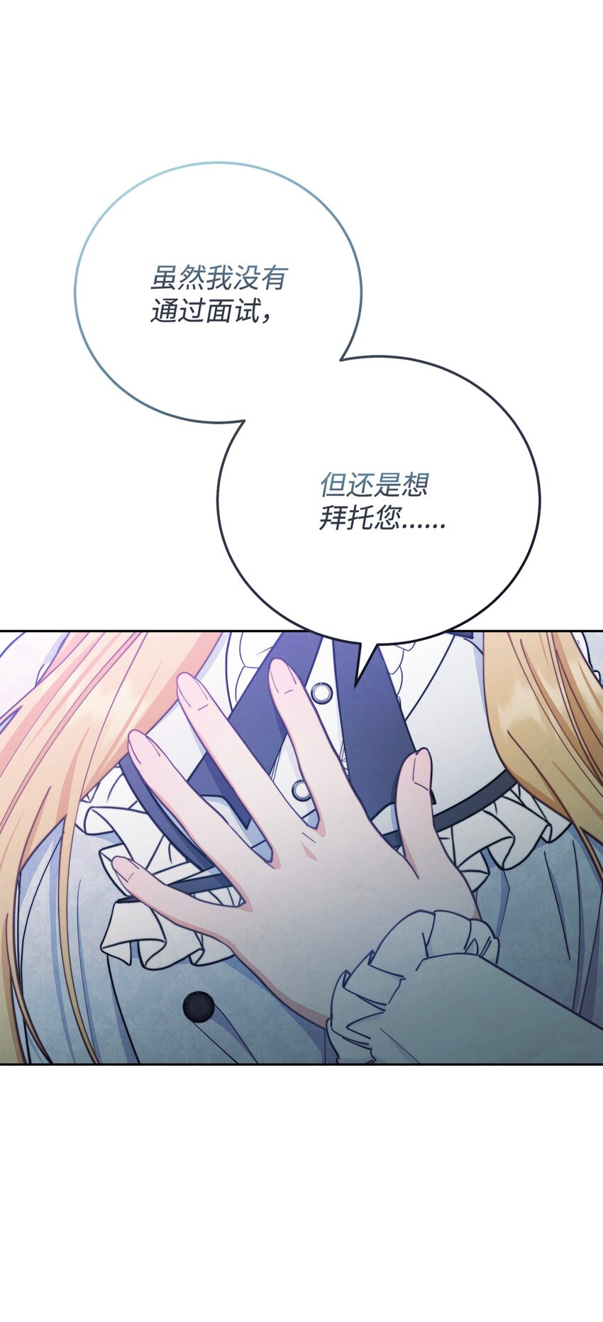 03 请求113