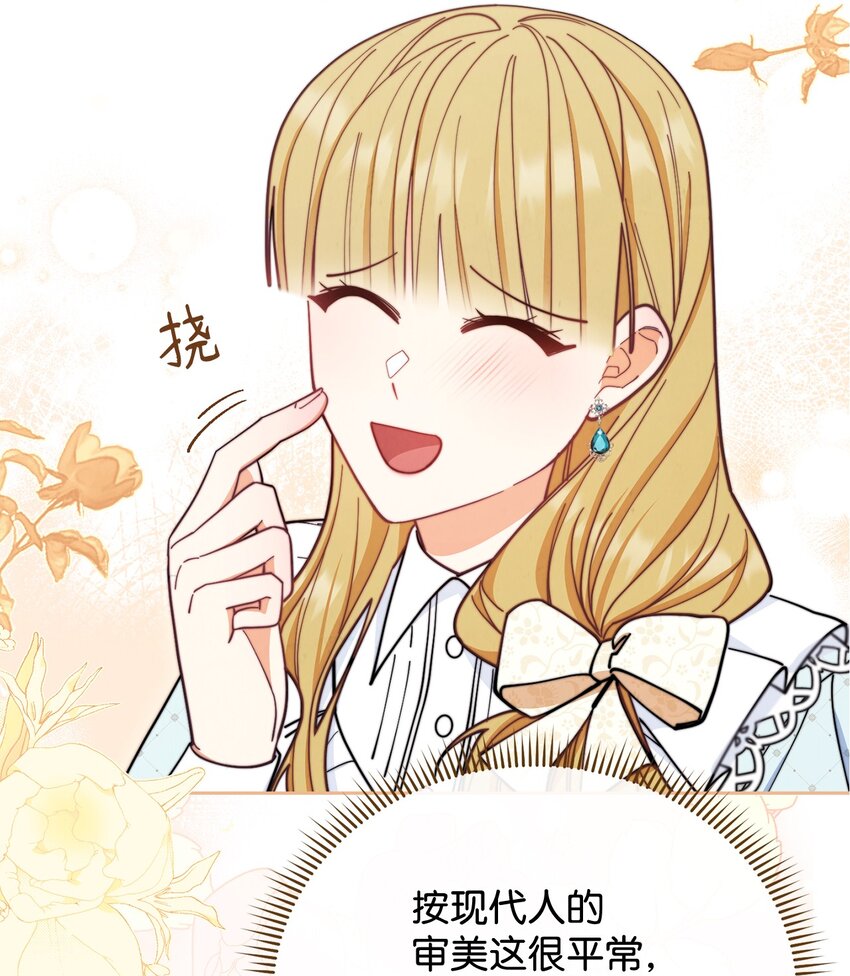 07 宴会风波26