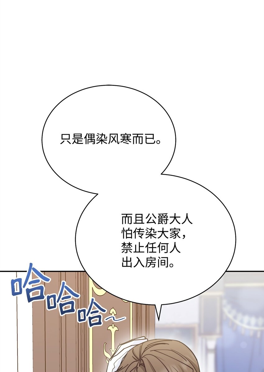 27 布拉特卡尔托44