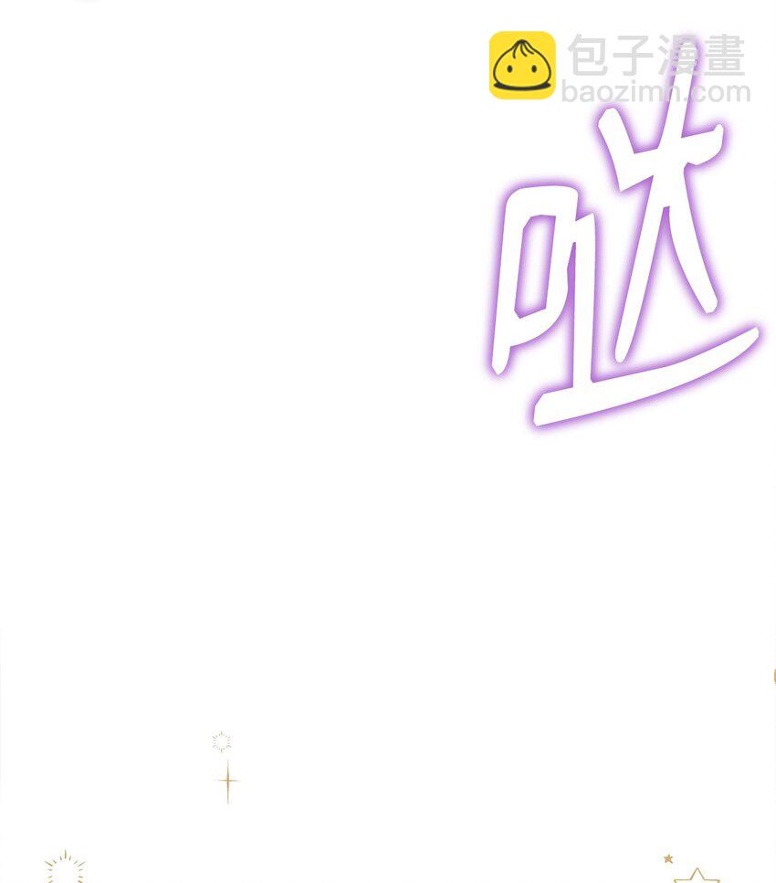 10 分手36