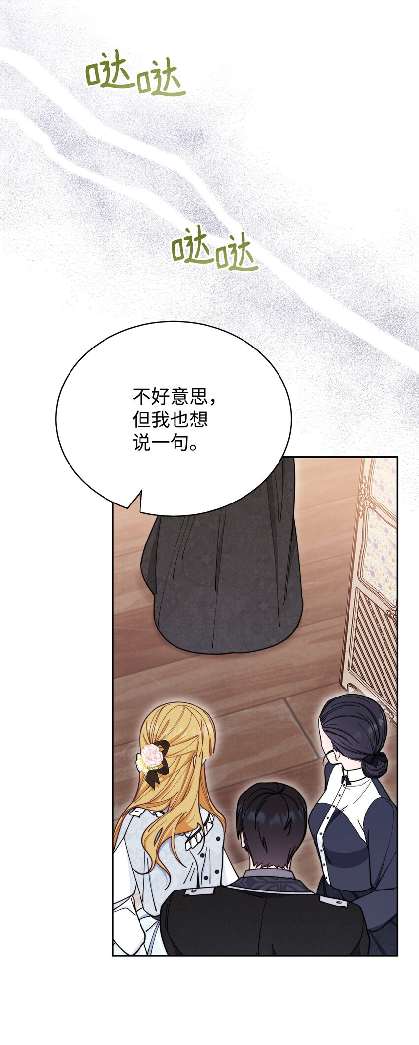 03 请求71