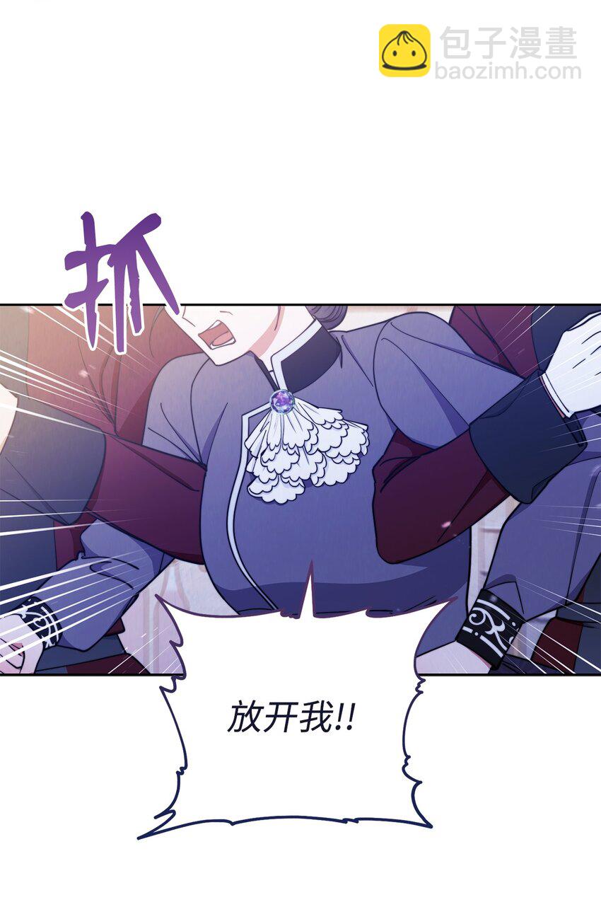 06 全家宴68
