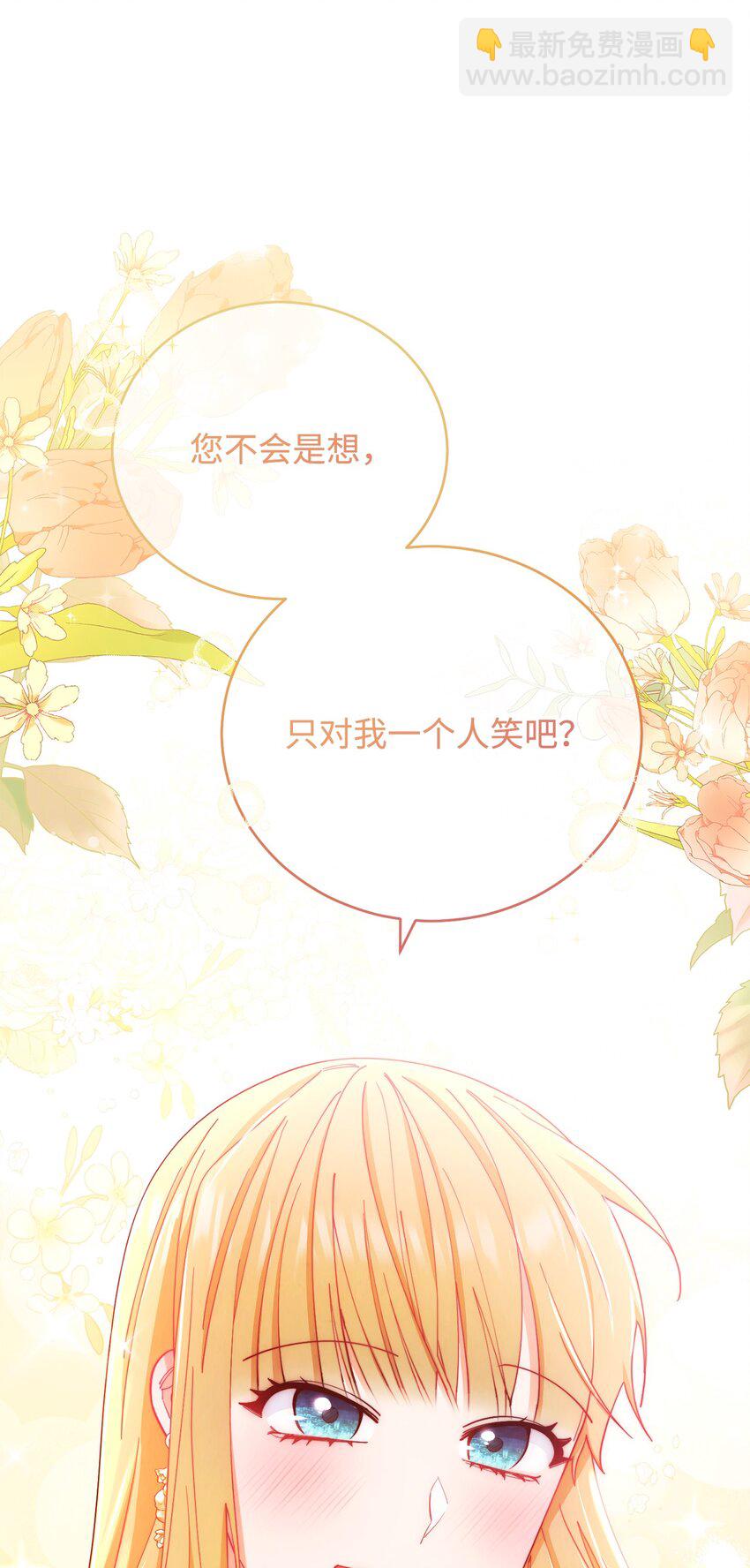 13 温馨58