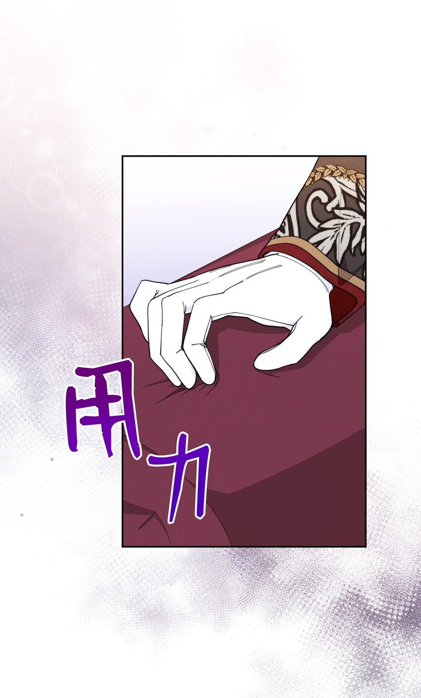24 希望3