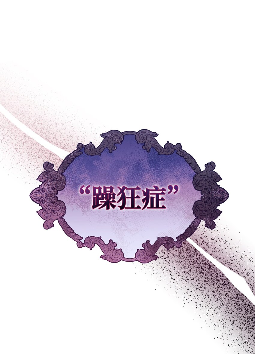 06 全家宴0