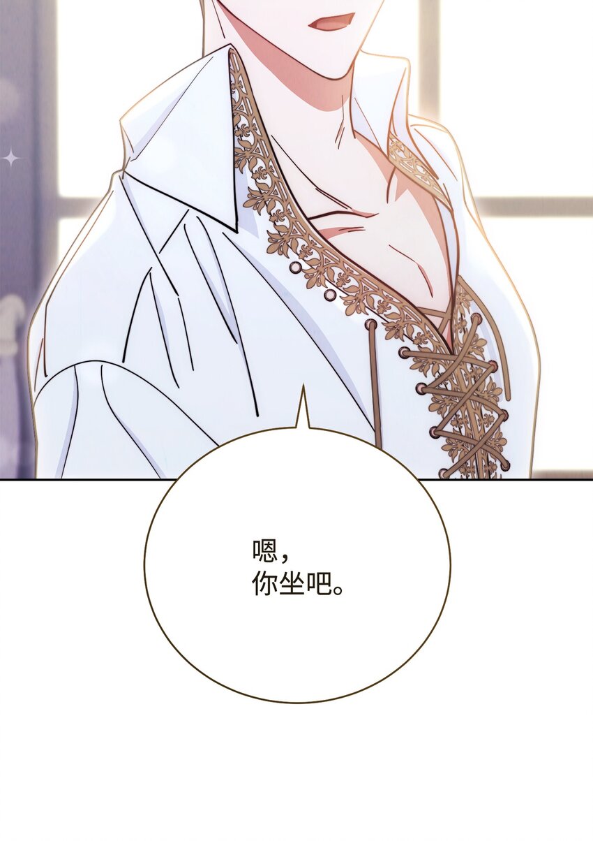 06 全家宴86