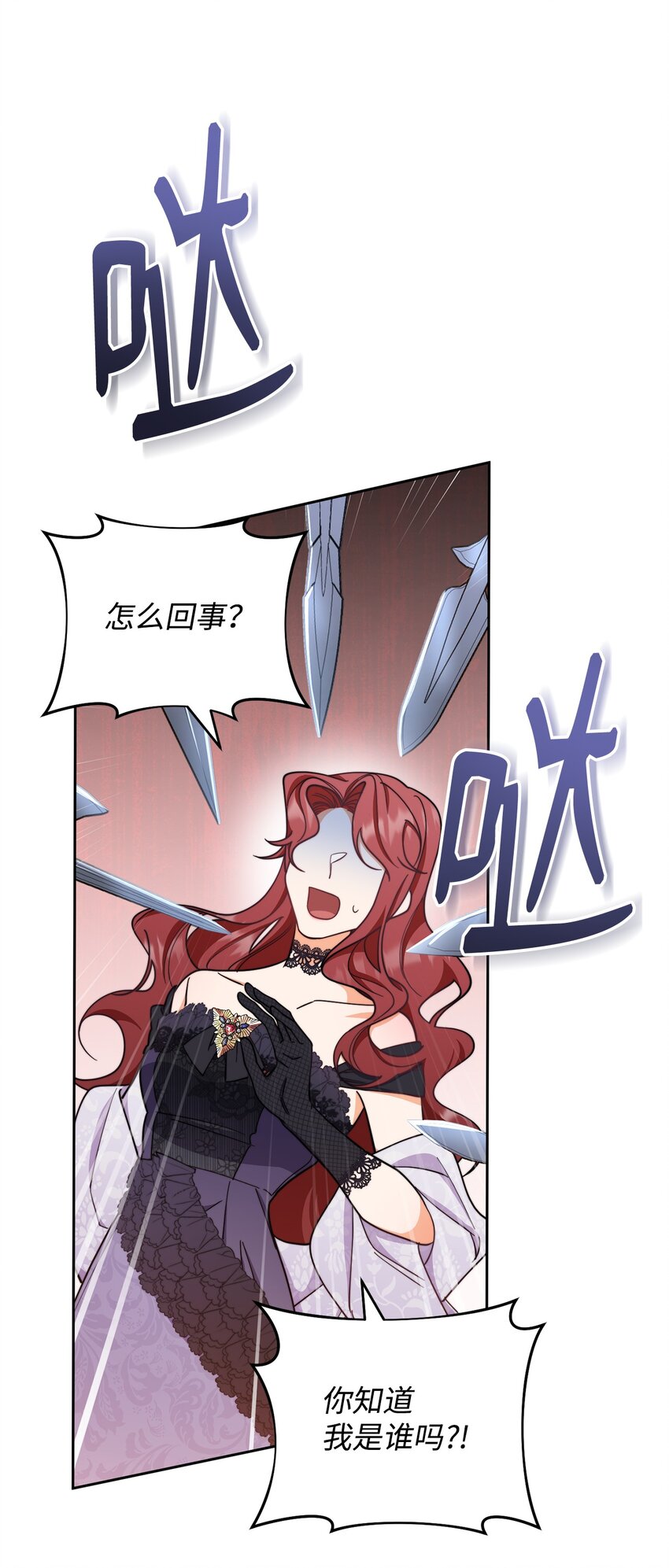 10 分手22