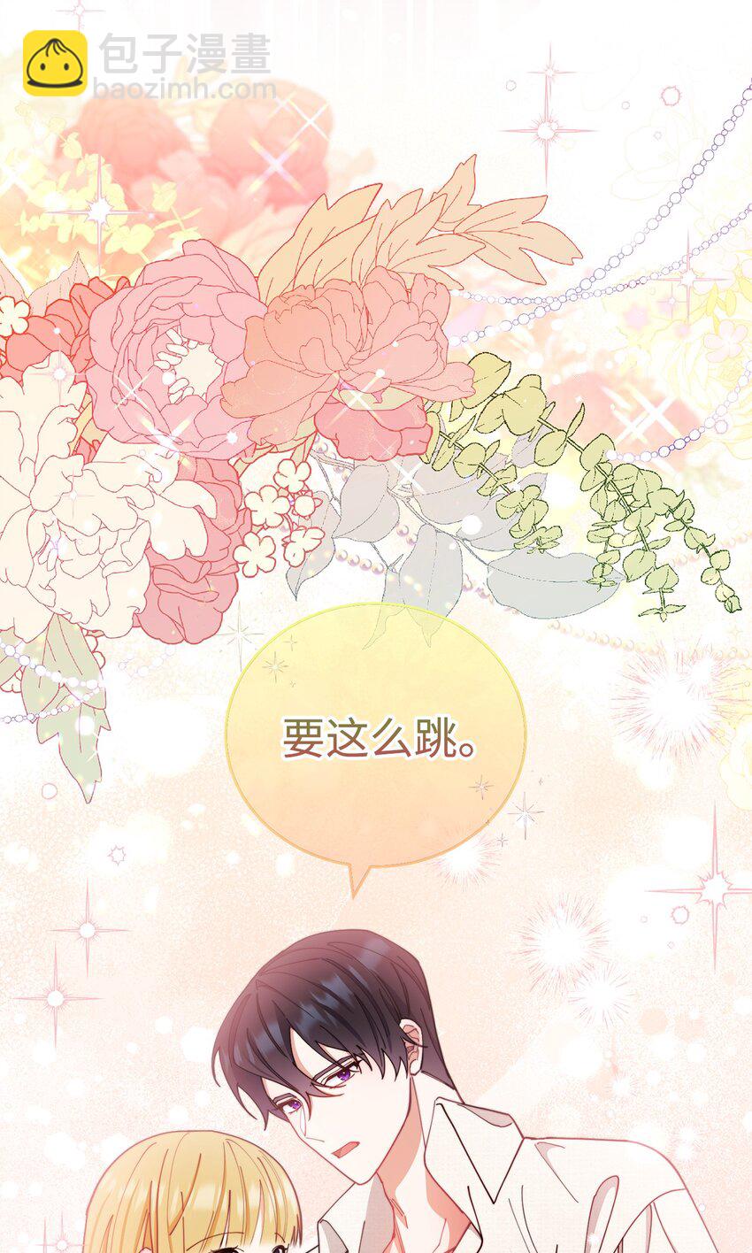 24 希望25