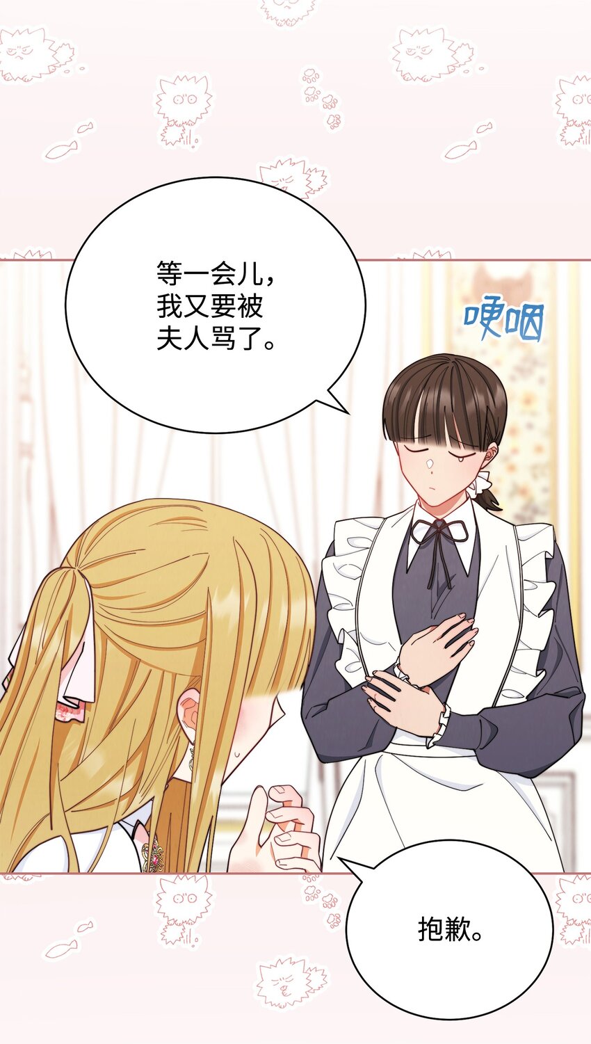 01 穿越119