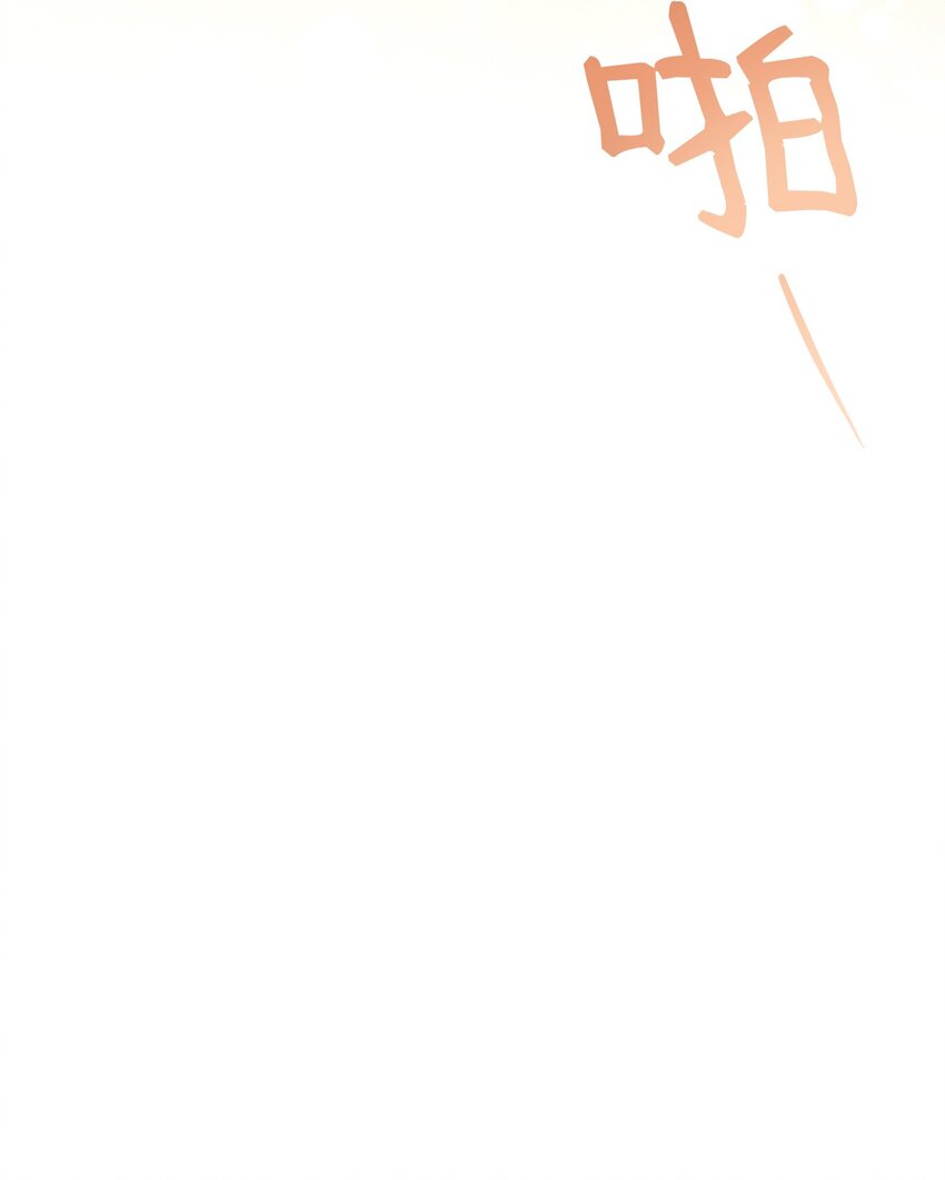 24 希望80
