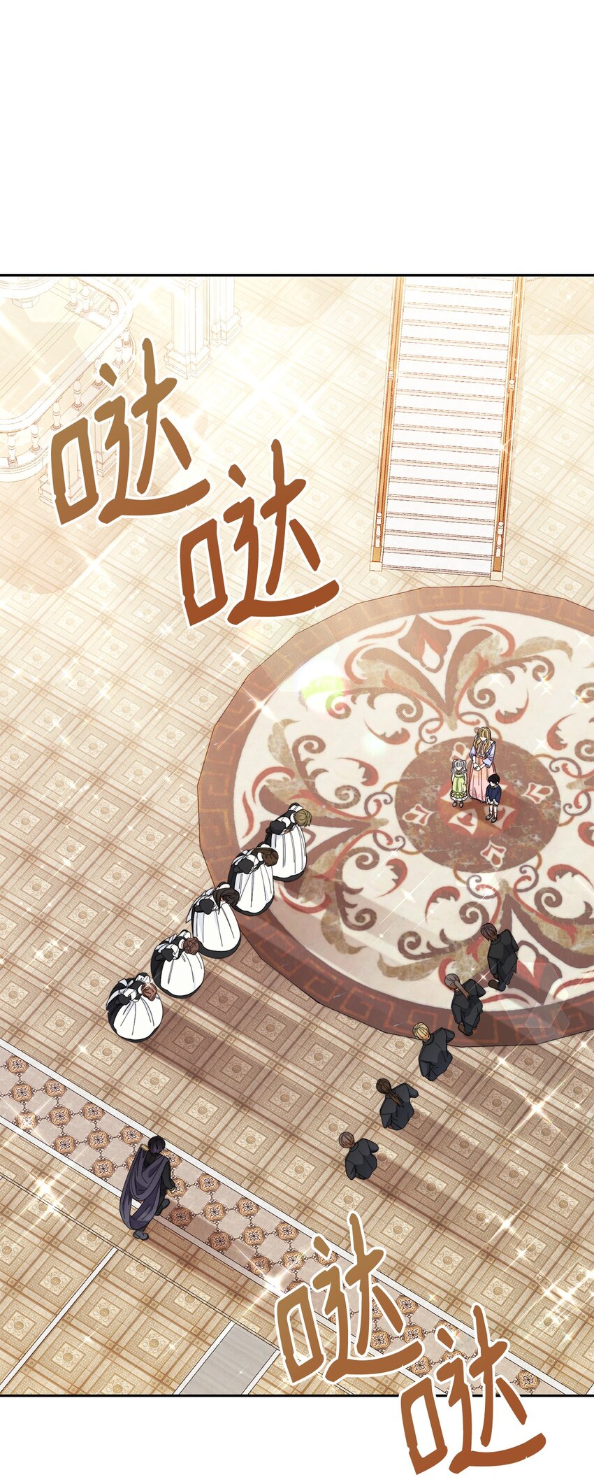 12 问号82