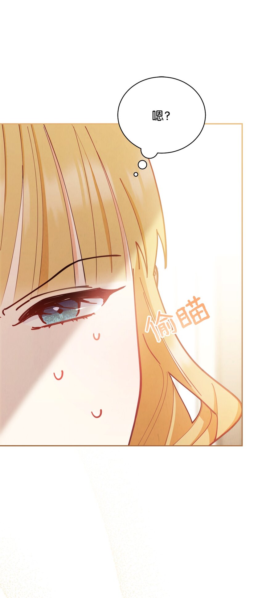 24 希望39