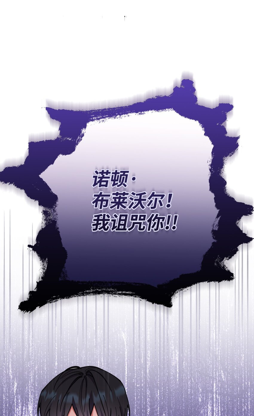 06 全家宴71